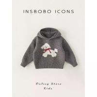 ราคา ชุดเสื้อกันหนาวเด็กผู้หญิง 2025 ฤดูใบไม้ร่วงฤดูหนาว เสื้อผ้าเด็กผู้หญิงใหม่ เสื้อผ้าเด็ก เสื้อถัก เสื้อกันหนาวเด็ก (1733410546781816686)