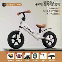 ราคา จักรยานทรงตัวสำหรับเด็ก, จักรยานเคลื่อนที่ 2-in-1, จักรยานเคลื่อนที่, ไม่มีแป้นเหยียบ, เหมาะสำหรับเด็กอายุ 1 ขวบ, รถเข็นเด็ก, จักรยานสองล้อ (1733017182575101552)