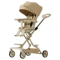 ราคา รถเข็นเด็ก ขนาดทารกแรกเกิด ดีไซน์ใหม่ น้ำหนักเบา พับได้ มุมมองสองทาง เหมาะสำหรับเด็กใช้ในชีวิตประจำวัน เครื่อง ซิทอัพ บีบมือ ถุง ทราย ออก กําลัง กาย ลูกกลิ้ง รถ ผู้ ใหญ่ แผ่น เล่ (1732840742892307664)