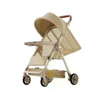 ราคา รถเข็นเด็ก น้ำหนักเบา พับได้ สไตล์นั่งและนอน ร่มเดินทาง แบบเกวียน สำหรับผู้ใหญ่ สกูตเตอร์ ล้อเดียว ไฟฟ้า รุ่นใหม่ 2024 ลูกกลิ้ง ขับได้ไกล ใช้ใส่เครื่องตัดหญ้า ยาง ดึงข้อ ซิทอัพ เ (1732746919100646608)