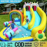 ราคา สระว่ายน้ำใหญ่ เป่าลมสไลเดอร์ บ้านลมเด็ก ของเล่นเด็ก บ้านเป่าลมสำหรับเด็ก ปราสาทเป่าลมสำหรับเด็ก สไลเดอร์น้ำเป่าลม (1732785277936436448)