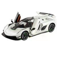 ราคา รถ Koenigsegg ขนาดใหญ่, สเกล 1:24, โลหะผสมจริงเลียนแบบ, รถซุปเปอร์คาร์, ของเล่นเด็ก, เหมาะสำหรับคอลเลกชันของเด็กผู้ชาย, [COD] โมเดลรถ ดั้ม (1733176598959392340)