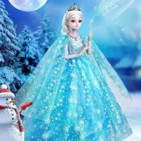 ราคา ชุดตุ๊กตาเอลซ่า ขนาดใหญ่พิเศษ สำหรับเด็กผู้หญิง ของเล่นเด็ก ตุ๊กตาเอลซ่า รวมตุ๊กตา (1732915604637452248)