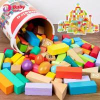 ราคา บล็อกไม้ 100 ชิ้น พร้อมถังเก็บ บล็อคไม้เสริมพัฒนาการเด็ก ของเล่นเด็ก จิ๊กซอว์ไม้ (1732536801939851103)