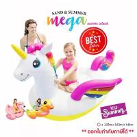 ราคา แพยางแฟนซี โมเดลยูนิคอร์น เป็ด ฟามิงโก้ หงษ์ขาว แพยางเป่าลม แพปาร์ตี้สระน้ำ สีสันสดใส ของเล่นเด็ก (1733244651877336554)