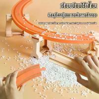 ราคา 【ของแท้ 100%】 TinyBear รถราง รางรถของเล่น รถไฟพร้อมราง ของเล่นเด็ก DIY ชุดรางรถไฟขนาดใหญ่ ของเล่นรถชุดก่อสร้าง (1733469369467831585)