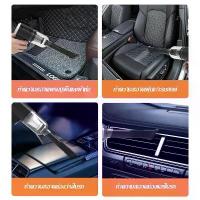 ราคา เครื่องดูดฝุ่น แบบพกพา พลังงานสูง ไร้สาย สําหรับทําความสะอาดรถยนต์ เครื่องดูดฝุ่นในรถ ที่ดูดฝุ่นในรถยนต์ ดูดฝุ่นแบบพกพา (1733308981352891976)