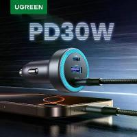 ราคา ที่ชาร์จแบตในรถ, ที่ชาร์จเร็ว PD30W USB C, สำหรับ iPhone 17, 16, 15, การชาร์จอย่างรวดเร็ว, สำหรับโทรศัพท์มือถือ USB C, ที่ชาร์จแบตในรถ (1732968701474014255)