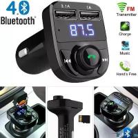 ราคา ที่ชาร์จแบตในรถ USB, เครื่องส่งสัญญาณ FM, เครื่องปรับแต่ง Aux, บลูทูธ, ชุดแฮนด์ฟรี, เครื่องเล่นมัลติมีเดีย MP3, สำหรับเครื่องเสียงรถยนต์ ลําโพง ไซส์เล็ก ลําโพง ไซส์เล็ก (1731352533728069499)