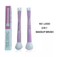 ราคา แปรงแต่งหน้า เงาจมูก 2-in-1 แปรงปัดแก้มเงาเงาเงาเงาเงา 2-in-1 รูปตัวยู สำหรับจมูกและคอนทัวร์ (1732931977333277759)