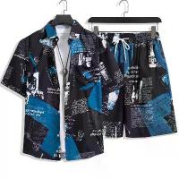 ราคา ชุดเดินทาง, เสื้อเชิ้ตผู้ชายแขนสั้นฤดูร้อน, ชุดวันหยุดชายหาด, กางเกงขาสั้นหลวมสบาย ๆ , แฟชั่นผู้ชาย, ปี 2025, [COD] cho mon ko ชุด ขาว ปฏิบัติธรรม รัตนาภรณ์ ကချင် ဝမ်းဆက်များ กิน (1732848103769932854)