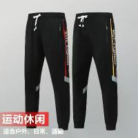 ราคา กางเกงกีฬา สไตล์ฤดูใบไม้ผลิและฤดูใบไม้ร่วง กางเกงลำลอง แฟชั่นผู้ชาย อเนกประสงค์ อินเทรนด์ กางเกงจ็อกเกอร์ กางเกงวอร์มขายาว สำหรับผู้ชาย ขายตรงจากโรงงาน (1732903271662716067)