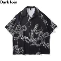 ราคา เสื้อโปโลมังกรกระดูกผู้ชาย,ไอคอนสีเข้ม,วัสดุบางฤดูร้อน,น้ำหนักเบา,แฟชั่นผู้ชาย,เสื้อลำลองพิมพ์ลาย (1732307512148331464)