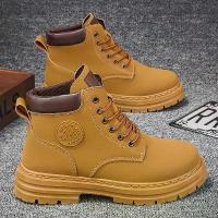 ราคา รองเท้าบูทข้อสูงเกาหลี รองเท้าบูทระดับเข่าสำหรับผู้ชาย รองเท้าคาวบอย รองเท้าขี่ม้า แฟชั่นผู้ชาย รองเท้าบูทกันน้ำลำลอง รองเท้ากีฬา (1733321561776949051)