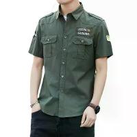 ราคา เสื้อเชิ้ตแขนสั้นผู้ชาย สไตล์เกาหลี เทรนดี้ ลุคสบายๆ สีเขียวทหาร ป้ายเยาวชน เสื้อกระเป๋าคู่ แฟชั่นผู้ชาย (1733286309188896751)