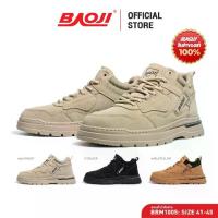 ราคา BAOJI บาโอจิ รองเท้าผ้าใบ รองเท้าลำลอง แฟชั่นผู้ชาย รุ่น BRM1005 (1731793590702672764)