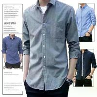 ราคา เสื้อเชิ้ตแขนยาวผู้ชาย แฟชั่นเกาหลี เหมาะสำหรับทำงาน เสื้อเชิ้ตผู้ชาย (1732726080818153390)