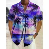 ราคา เสื้อเชิ้ตผู้ชาย แขนสั้น พิมพ์ลายฝามะพร้าว เสื้อรีสอร์ท สำหรับฤดูร้อน (1731514459007124825)
