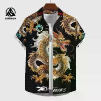ราคา เสื้อเชิ้ตผู้ชาย แฟชั่น ลายมังกร โอเวอร์ไซส์ ระบายอากาศ เสื้อแขนสั้น (1732318832007612486)