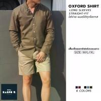ราคา [COD] เสื้อเชิ้ตแขนยาว เสื้อเชิ้ตชาย OXFORD LONG SLEEVE - RALPH T OFFICIAL เสื้อเชิ้ต เสื้อเชิ้ตผู้ชาย men shirt เชิ้ตผู้ชาย เสื้อเชิ๊ตชาย เสื้อทำงานชาย เสื้อแขนยาวชาย (1732768940287952847)