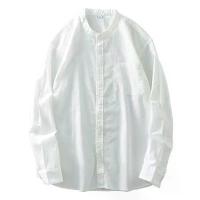 ราคา เสื้อเชิ้ตผู้ชาย แขนยาว คอหม่านเหมือนผ้าลินินผ้าฝ้าย 100% ใหม่ปี 2025 เหมาะสำหรับใส่ลำลองและธุรกิจ ชุดทำงาน ระบายอากาศได้ดี ใส่สบาย เสื้อเชิ้ตสีขาว (1731938066946491513)