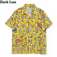 ราคา เสื้อเชิ้ตสีเหลือง พิมพ์ลายเต็ม ไอคอนสีเข้ม สำหรับผู้ชาย คอตั้ง สไตล์เรโทร เหมาะสำหรับฤดูร้อน เสื้อเชิ้ตผู้ชาย (1732029643589388371)