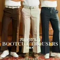 ราคา GUEENQiugdrthrdthhjshangmao BARON Classic Slack Bootcut กางเกงผู้ชาย ทรงขาม้า คลาสสิค เอวยืดได้ ผ้าลื่นใส่สบาย คลังสินค้า (1733157612623136352)