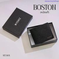 ราคา กระเป๋าสตางค์ผู้ชาย(หนังแท้)Boston พรีเมียมหนังวัวแท้แบรนด์ไทย พร้อมกล่อง แนะนำ (1733366813671524070)