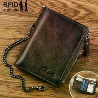 ราคา กระเป๋าสตางค์ผู้ชาย สไตล์วินเทจ รถจักรยานยนต์ พร้อมหัวเข็มขัดโซ่กันกระแทก ป้องกันการโจรกรรม การปิดด้วยบัตรเครดิตความจุขนาดใหญ่ กระเป๋าใส่เหรียญ กระเป๋าใส่เหรียญ พร้อมหัวอ่านบัตรใส ID (1732900043859920