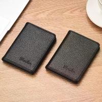 ราคา ที่ใส่บัตร บางเฉียบ กระเป๋าสตางค์ผู้ชาย แบบสั้น แบบพกพา ป้องกันการเกิดออกซิเดชัน เคสใส่บัตรประจำตัวประชาชน เรียบง่าย กะทัดรัด คลิปหนีบบัตรรถใบขับขี่ ซองหนัง (1732725660483487372)