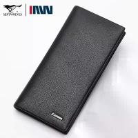 ราคา กระเป๋าสตางค์ผู้ชาย แบบยาว หนังวัวนิ่ม คลิปหนีบเงิน (1732945011873252820)