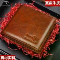 ราคา กระเป๋าสตางค์หนังแท้ กระเป๋าสตางค์หนังวัว กระเป๋าสตางค์ผู้ชาย กระเป๋าสตางค์สั้นผู้ชาย กระเป๋าสตางค์หนังวัวพร้อมซิป ที่ใส่บัตรใบขับขี่ (1733467319794697330)