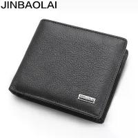 ราคา จัดส่งถึงบ้าน JINBAOLAI กระเป๋าสตางค์ผู้ชายใบสั้น หนังวัวแท้ ความจุมาก หนังทนทาน คลาสสิก กระเป๋าสตางค์ผู้ชาย ของขวัญผู้ชาย (1732906015932777887)