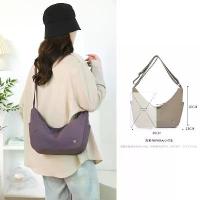 ราคา กระเป๋าสะพายข้าง น้ำหนักเบา กันน้ำ ไนลอน แฟชั่นผู้หญิง กระเป๋าเกี๊ยว 2025 (1733088383615861975)