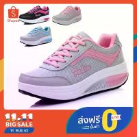 ราคา รองเท้าผ้าใบเสริมส้น แฟชั่นผู้หญิง สไตล์เกาหลี เสริมส้น 6 ซม. ไซซ์ 35-42 (1732759457114522677)