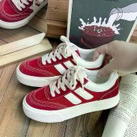 ราคา รองเท้าผ้าใบสำหรับผู้หญิง สไตล์อินเทรนด์ ดีไซน์ 2 ลาย รองเท้าผ้าใบ รองเท้าผู้หญิง รองเท้าผ้าใบอินเทรนด์ เหมาะสำหรับนักเรียน รองเท้าส้นสูง นิ้ว (1732750619826619693)