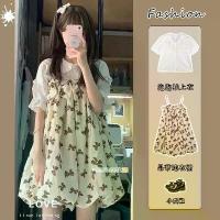 ราคา 【CODของแท้จากแบรนด์】ชุดเดรสสายเดี่ยวโบว์น่ารัก ✨ เสื้อเชิ้ตแขนพอง กระโปรงสั้น ชุด ชิ้นสำหรับสาวสวย ลด 50% พร้อมส่ง สไตล์หวานๆ โปร่งสบาย ใส่เที่ยวทะเลหรือถ่ายรูปสวยๆ เนื้อผ้ (1732806689419396730)