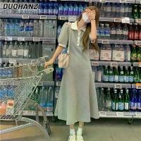 ราคา ชุดเดรสผู้หญิง เดรสคอปกโปโลทรงสลิม สไตล์ฮ่องกง แขนสั้น เย็บสีสด ลำลอง อ่อนเยาว์ เดรสยาวปานกลาง (1729703792764750753)