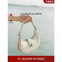 ราคา กระเป๋าผู้หญิง ฤดูใบไม้ร่วง ฤดูหนาว CHARLES&KEITH CK2-50271205 กระเป๋าสะพายไหล่เรียบง่าย กระเป๋าใต้วงแขน กระเป๋าพระจันทร์เสี้ยว (1732878828037178374)