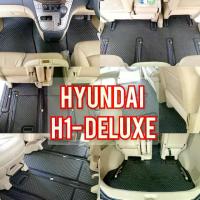 ราคา พรมยางปูพื้นภายในรถยนต์ทั้งคัน ยางลายกระดุมสีดำ เทา ครีม HYUNDAI H1-deluxe ปี 2012-ปัจจุบัน บล็อกบัสเตอร์ (1733190643051825121)