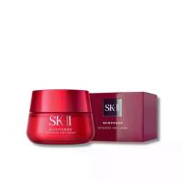 ราคา สกิน เพอร์เฟค พาวเวอร์ แอดวานซ์ แอร์รี่ ครีม 80g. SK-II (1732823624696628539)