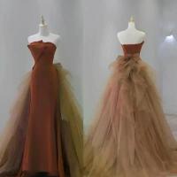 ราคา ชุดกาล่า 2025 ดีไซน์ใหม่ สีแดงไวน์ ชุดราตรีตาข่ายสำหรับการออดิชั่นศิลปะเสียง ชุดงานประชุมประจำปีของผู้หญิง ชุดแต่งงานแบบไหล่เดียว เดรสผ้า สี ดํา งาน ลูกไม้ ซีทรู เดรสสี ครีม ใส่ (1733141424982754446)