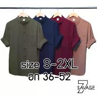 ราคา [ส่งฟรี] 9สีเสื้อเชิ้ตคอจีนแขนสั้น/แขน3ส่วน อก36-52 S/M/L/XL/XXL/2XL สีพื้น เสื้อคนอ้วน หนุ่ม สาว อวบ อ้วน หุ่นหมี หลวม โอเวอร์ไซส์ Oversize พลัสไซส์ Plussize ฟรีไซส์ Freesize ผ (1733269674322134694)