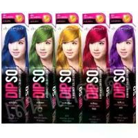 ราคา ดิ๊พโซ่ ไวเบรนซี่ คัลเลอร์ ครีม (แม่สีเขียว,แม่สีแดง,แม่สีม่วง,แม่สีน้ำเงิน) 60 มล คําแนะนําผลิตภัณฑ์ใหม่ของเดือนนี้ (1732515757642385116)