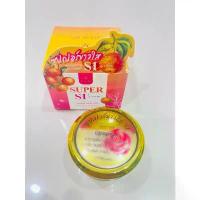 ราคา คลังสินค้า COD S1 by นันทการ ครีม ซุปเปอร์ขาวใส ขนาด 15 กรัม (1733056640925992293)