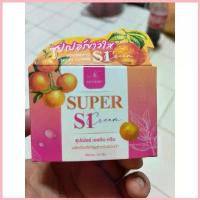 ราคา ครีมS1ซุปเปอร์เอสวันครีม COD (1733251657712305703)