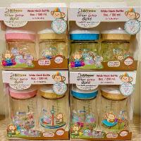 ราคา ขวดนม Attoon Wide Ne Baby Bottle, Tritan Extra Gold Model, Double Pa ของใช้เด็ก (1732937752826447305)