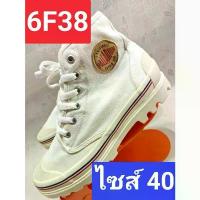 ราคา รองเท้ามือ2 แบรนด์แท้ ไซส์ 40 สีขาว ข้อสูง ใส่เที่ยว ซักสะอาดพร้อมใส่ พื้นเดิม พร้อมส่ง6F38ผ้าใบ #เจ้แดง คําแนะนําการขายที่ร้อนแรงในเดือนนี้ (1733073210139444228)