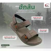 ราคา Gambol รุ่นGM45056(ฮักส้น) แท้100% รุ่นใหม่ล่าสุด รองเท้ารัดส้น กันลื่น ใส่สบาย ไซส์40-44 คําแนะนําการขายที่ร้อนแรงในเดือนนี้ นักเรียน ผ้าใบ ขาว ล้วน (1733086696481851193)