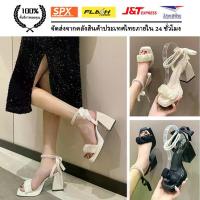 ราคา ส่งจากไทยรองเท้าส้นตึกนุ่มนิ่ม รองเท้ารัดข้อ ตกแต่งไข่มุก ตกแต่งโบว์ ส้นสูง 3.14 นิ้ว รองเท้าส้นสูงไซส์ 36-40 ระบายอากาศ รองเท้านิ่มๆ ใส่สบาย แตะ สวยๆ เสริมส้น เบา ผ้าใบ นักศึกษา (1732749884175058495)